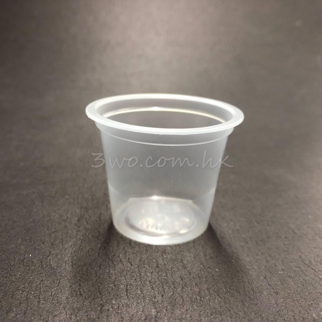 1.5安士膠杯 45ml  1箱(4000隻)