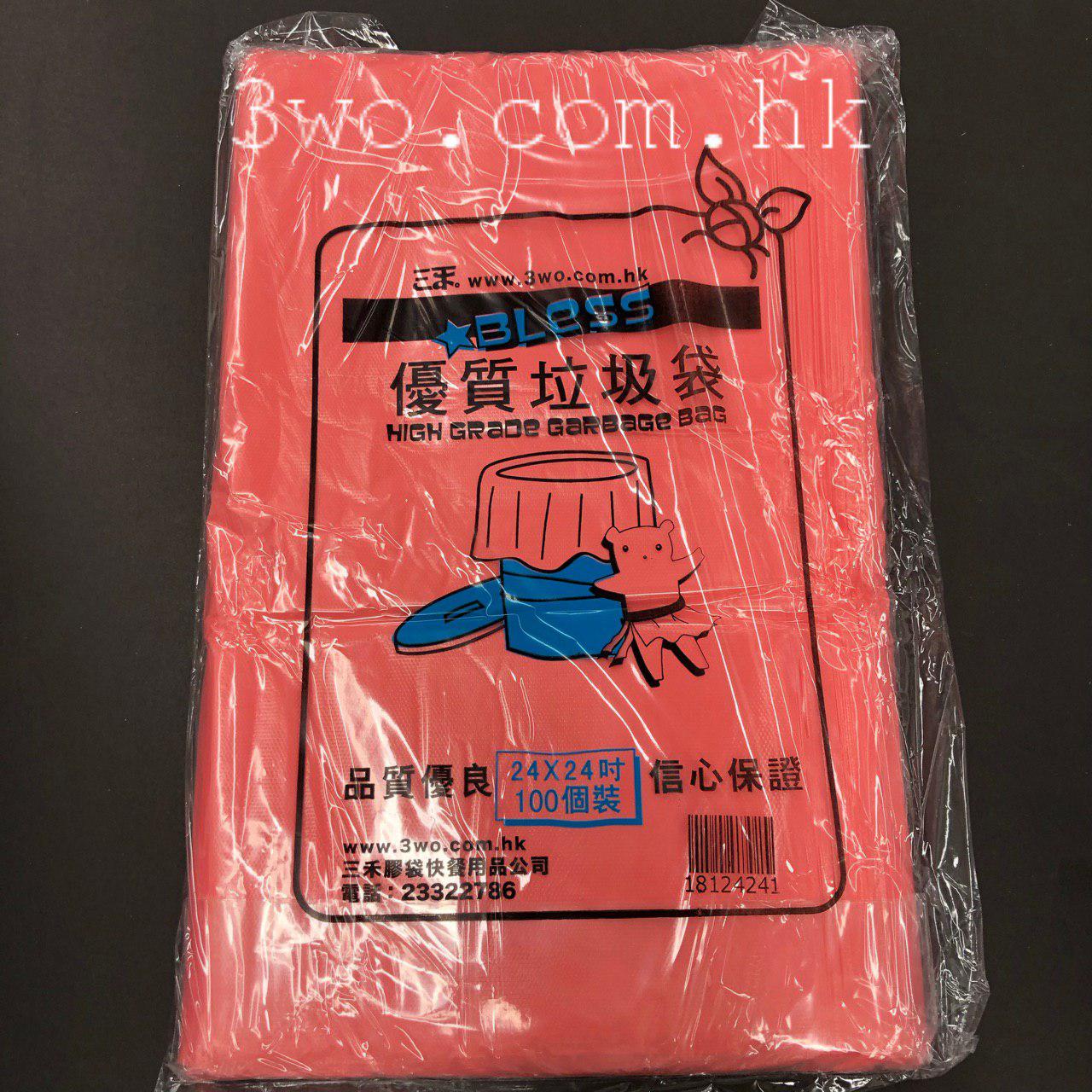 24X24" 紅色垃圾袋  約100個/包