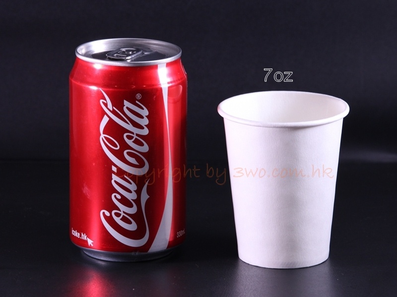 7oz white Paper Cup (Thick)  約50\'s