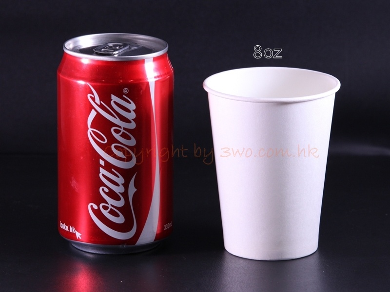 8 oz white Paper Cup  約50\'s