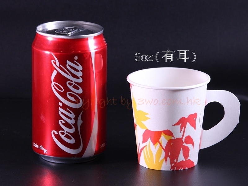 6oz Paper Cup 50pcs (with handle)