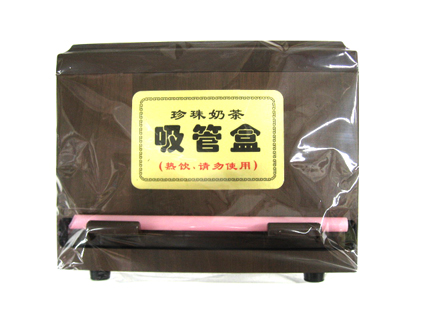 不銹鋼飲管兩彎兩直