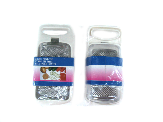 刨-Vegetable Grater--small