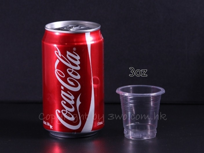 Plastic Cup 3oz (~70ml) 約63個/包