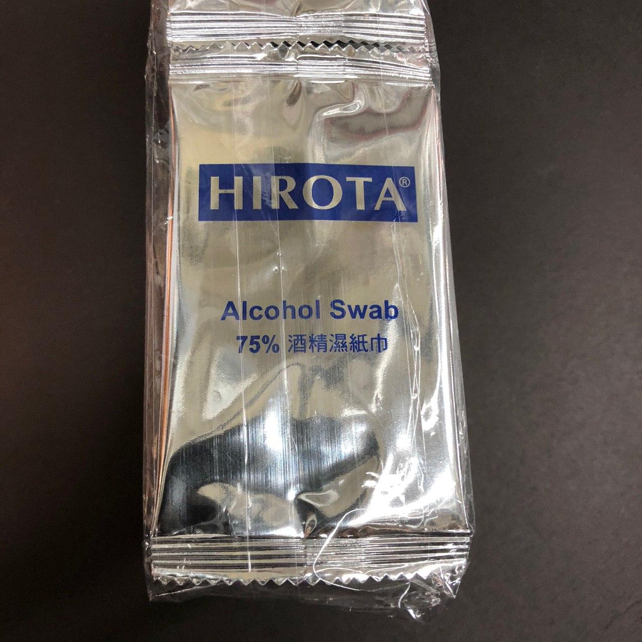 濕紙巾--HIROTA 獨立包裝75%酒精消毒濕紙巾  100張